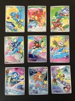 Pokémon First Partner Series 1 Complete Set of 9 « 🇬🇧 »